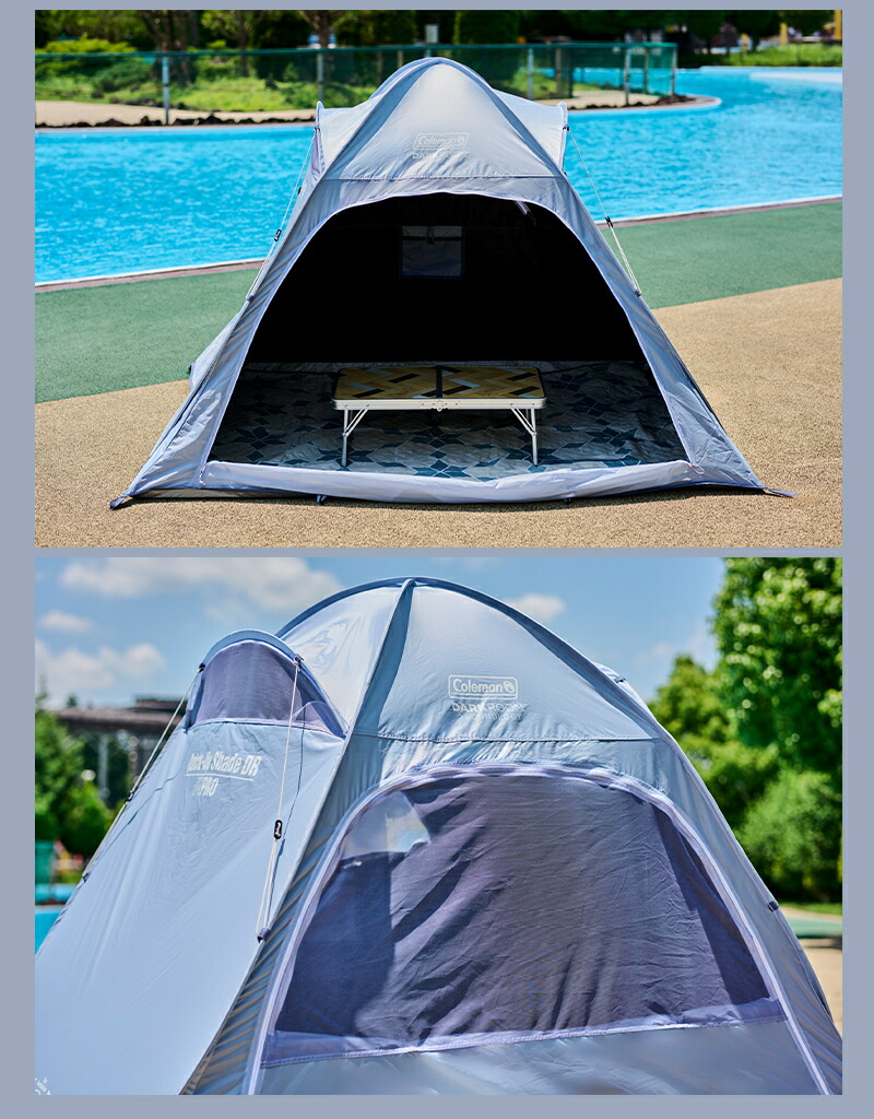 楽天市場】【公式】 コールマン クイックアップシェード DR ゼンブルー