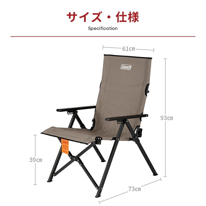 楽天市場】【公式】 レイチェア NX グレージュ キャンプ アウトドア