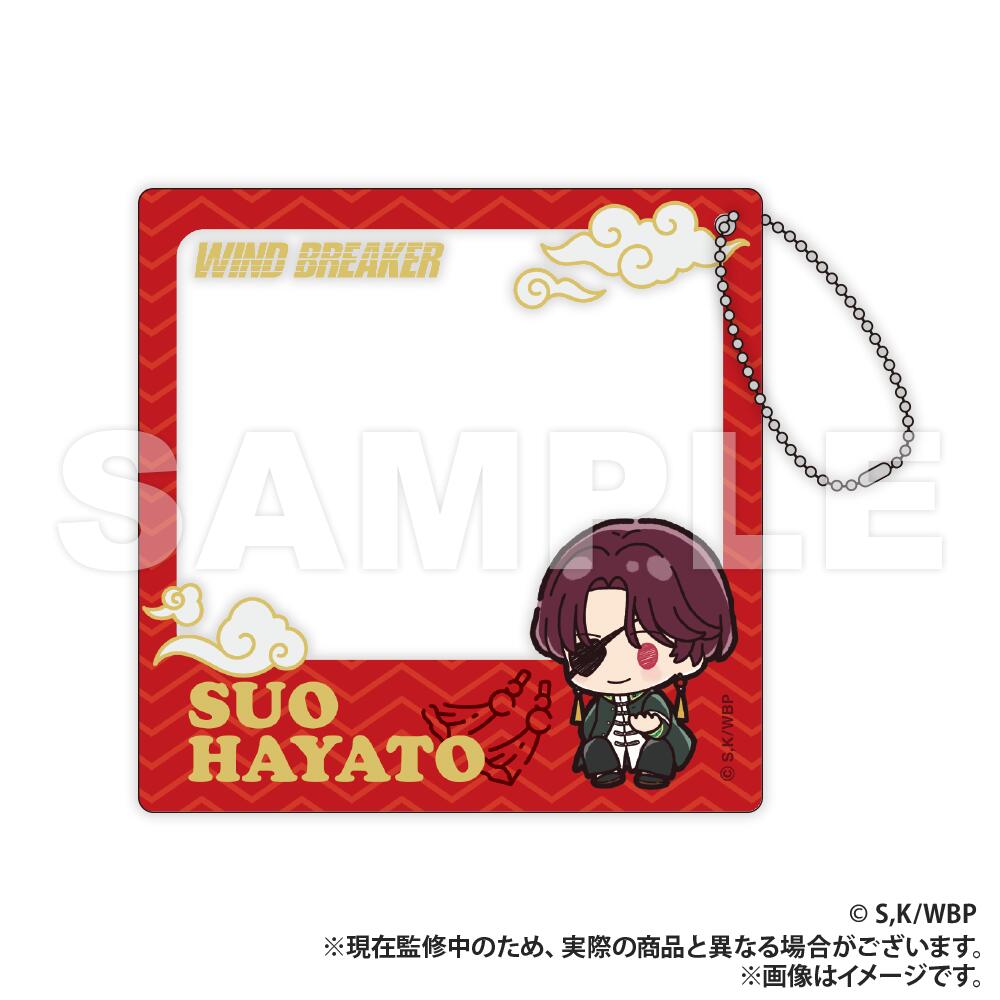 楽天市場】【新品/公式】 SPY×FAMILY｜AMICIS Superglide 2 ガラス