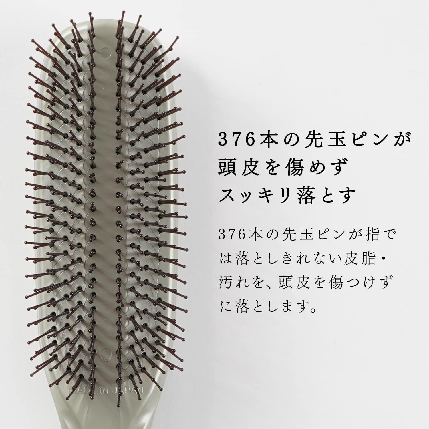 楽天市場】【50%OFF】【シリーズ累計200万個突破】AKNIR 梨花開発 公式