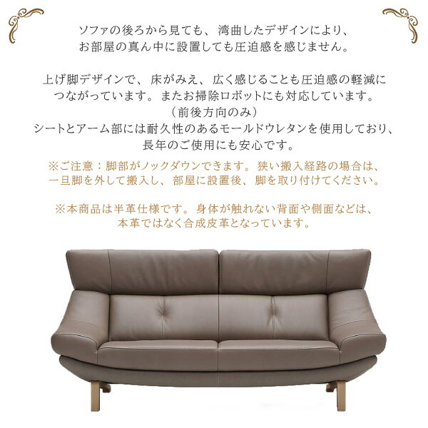 楽天市場】【開梱設置付】 カリモク カリモク家具 ZU46 UU46 ZU4622