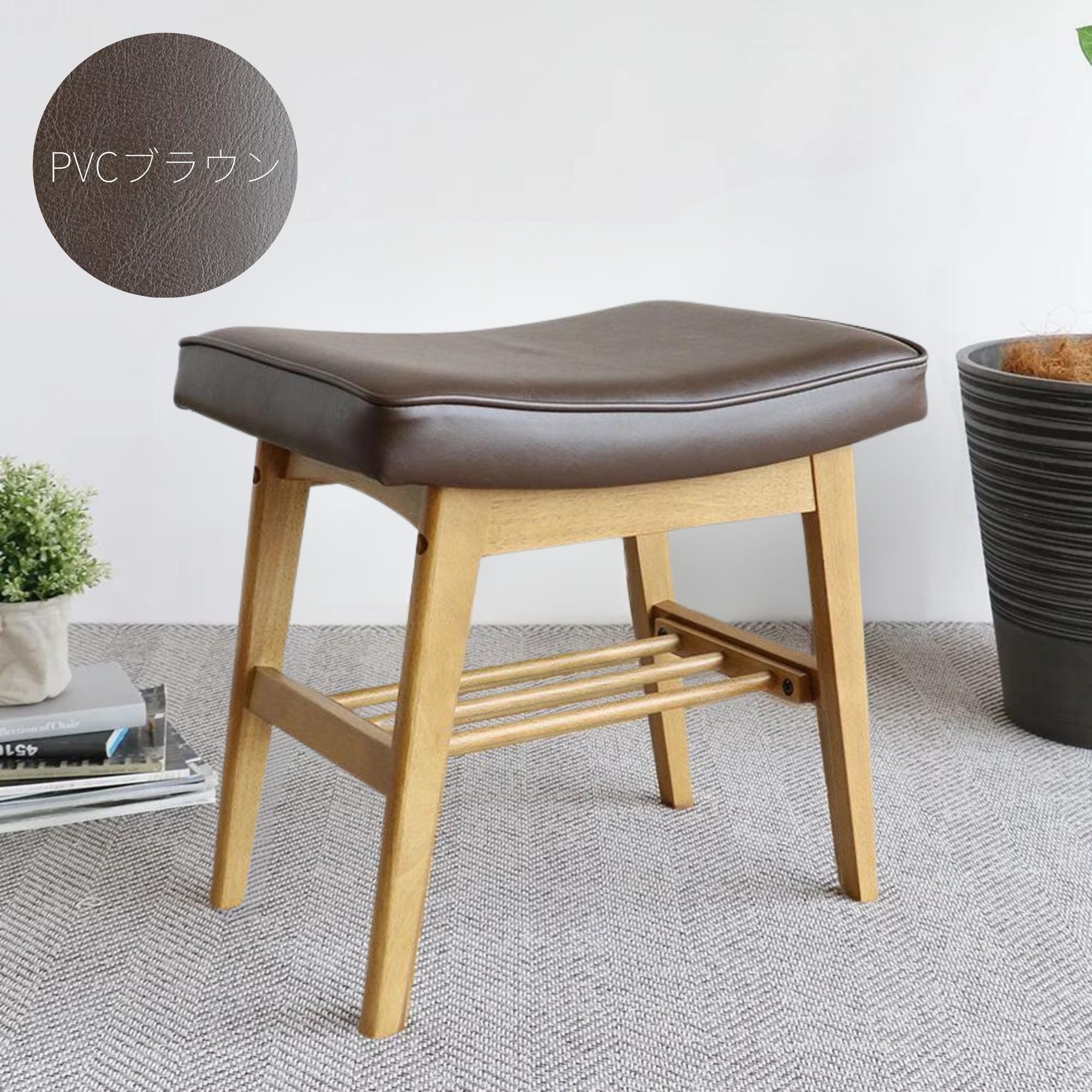 楽天市場】オットマンスツール オットマン スツール 椅子 足置き