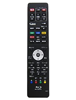 楽天市場】【中古】HDD内蔵ブルーレイレコーダー対応リモコン NB737JD