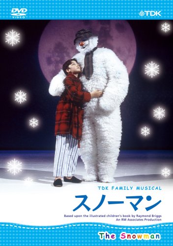 楽天市場】snowman dvd（アニメ｜Blu-ray）：CD・DVDの通販