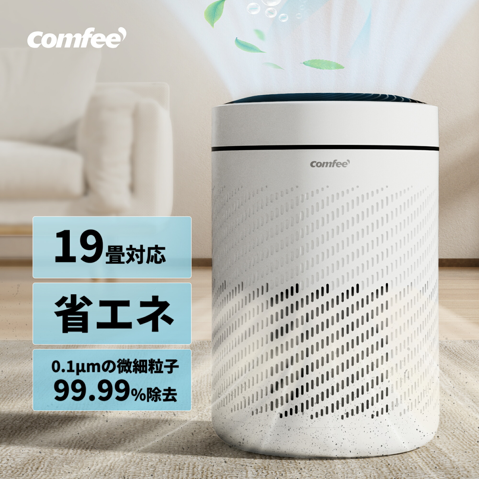 楽天市場】＼スーパーSALE限定50%OFF！／【レビューで2年メーカー保証