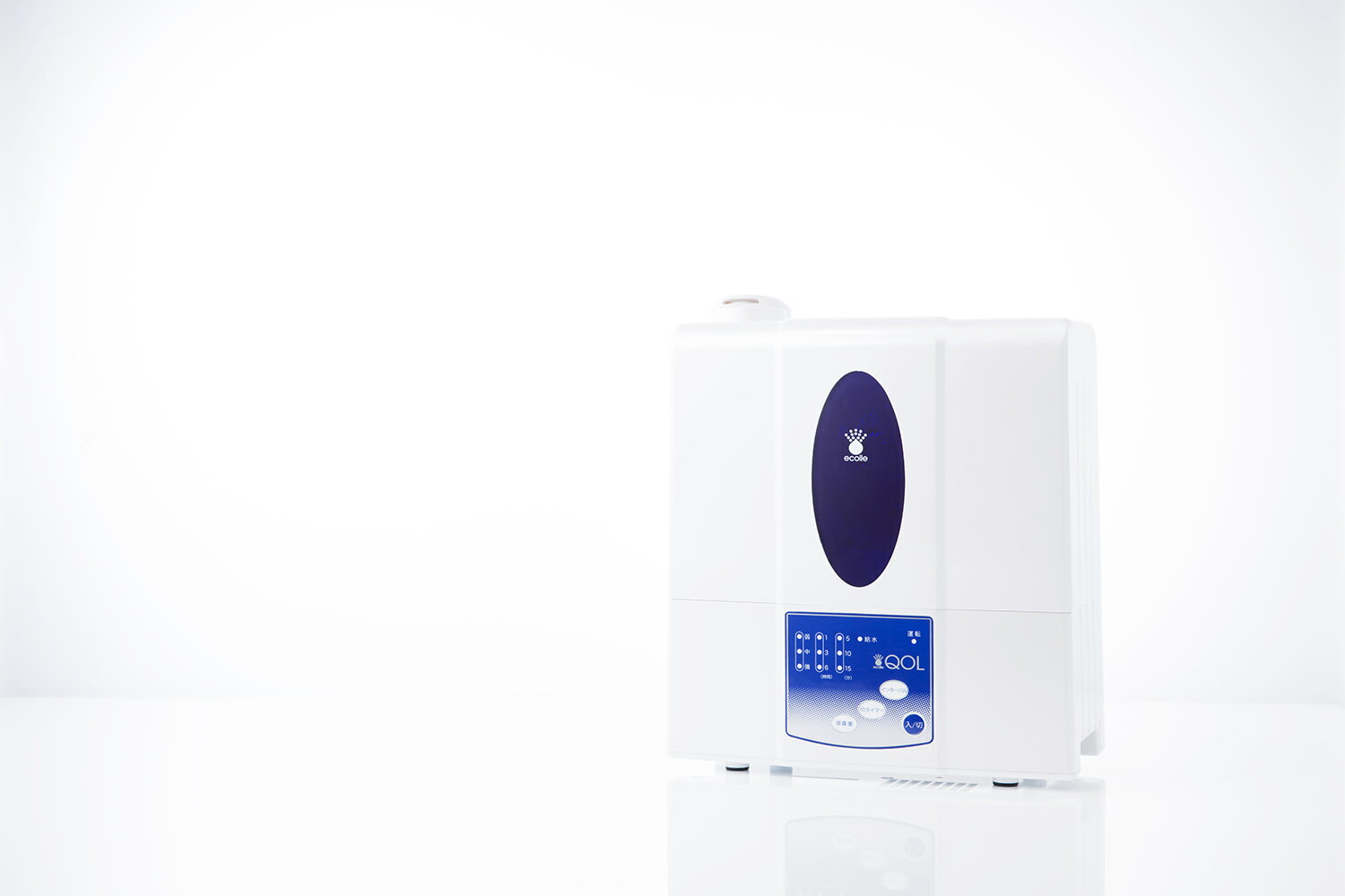 楽天市場】【新型対策】えこるQOL（2020最新モデル） 容量6.5L 超音波