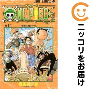 楽天市場】ONE PIECE 105の通販