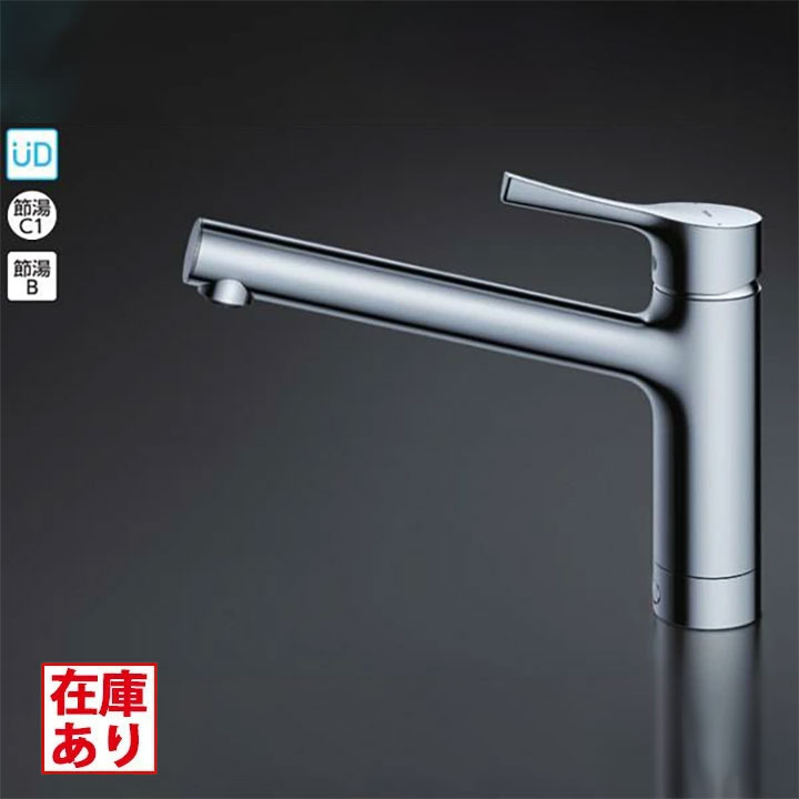 TOTO 台付シングル混合水栓(エコシングル、共用) TKS05301J (水栓金具