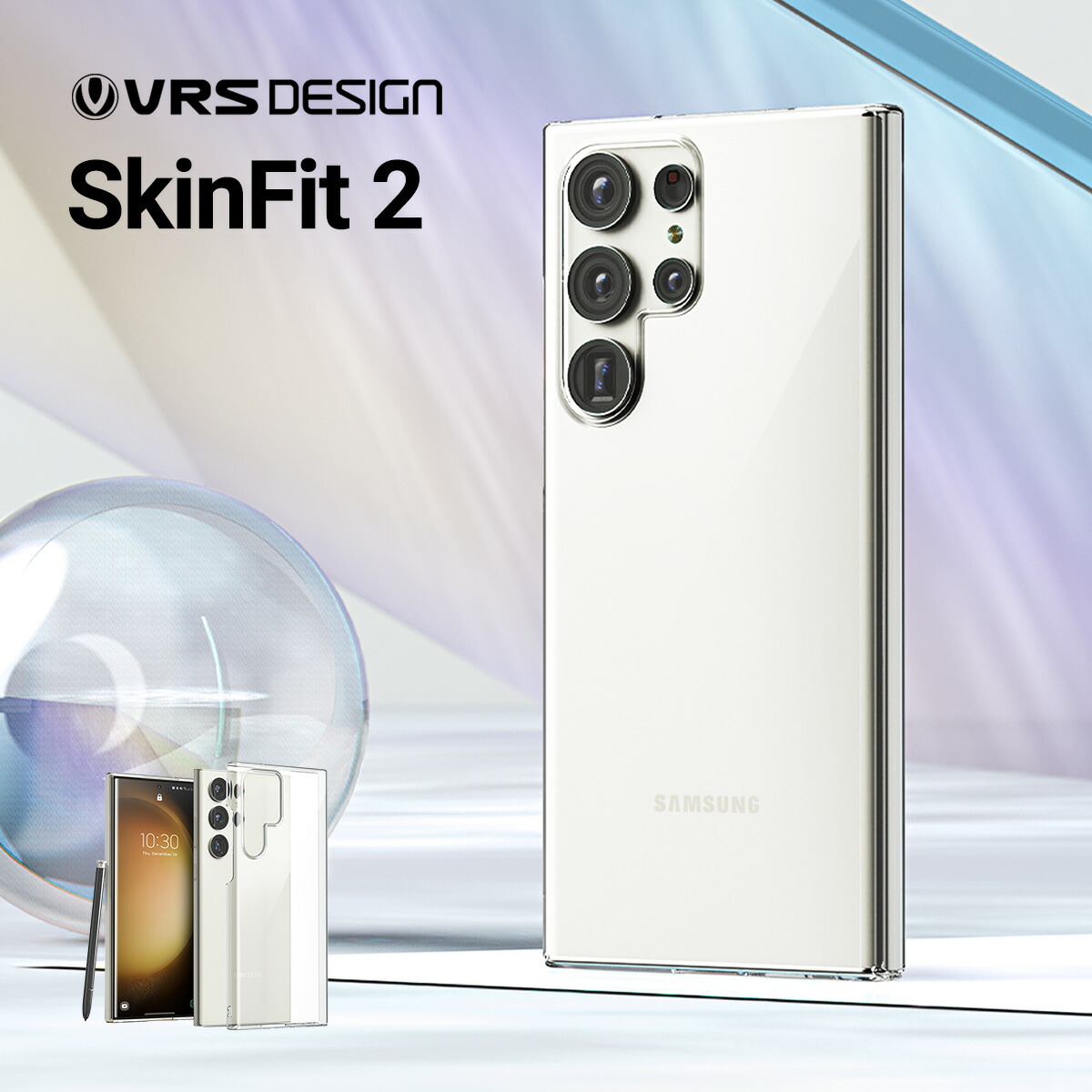 楽天市場】Galaxy S23 Ultra ケース 画面保護フィルム 付 シンプル