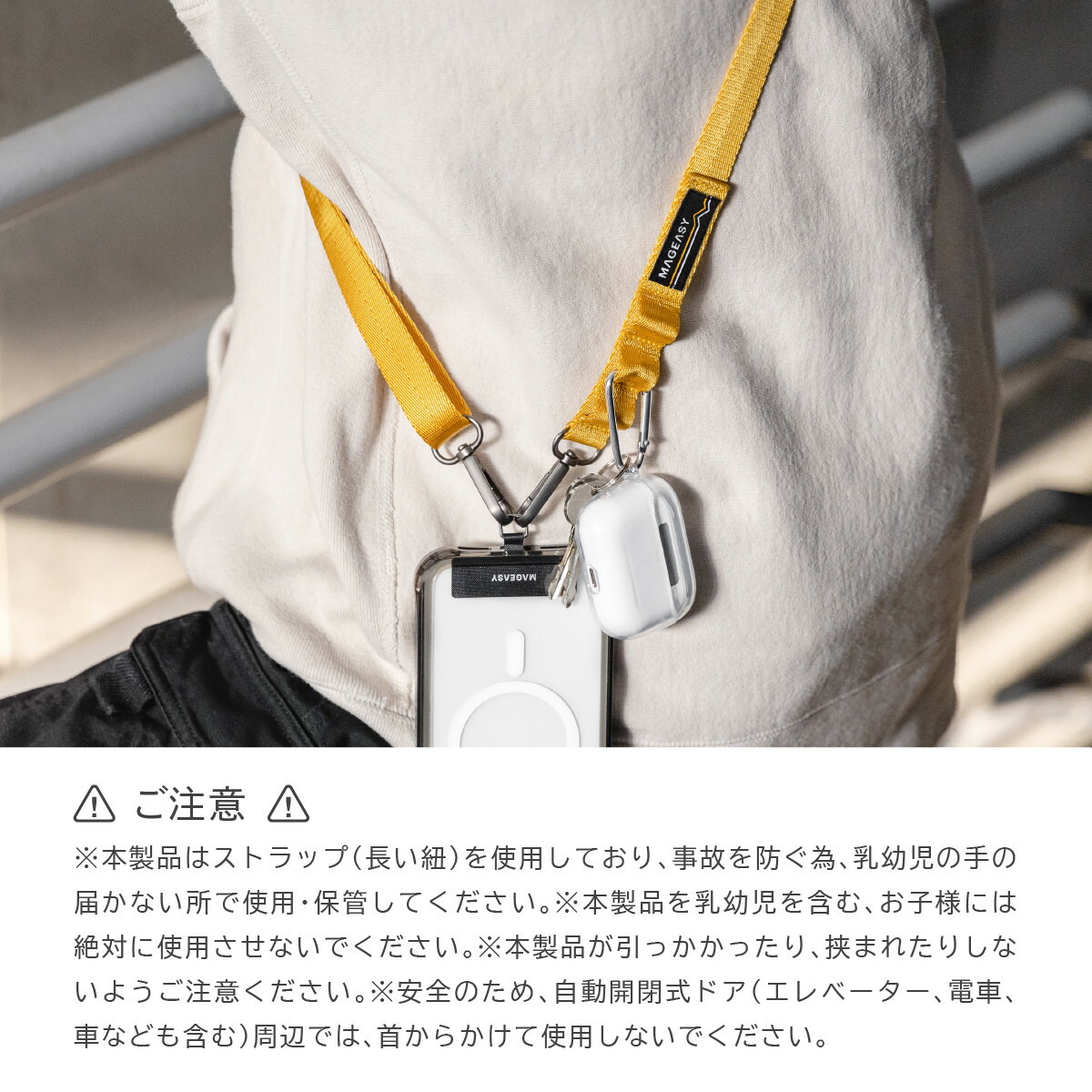 楽天市場】スマホショルダー 斜めがけ / 首掛け / 肩掛け 太め スマホ