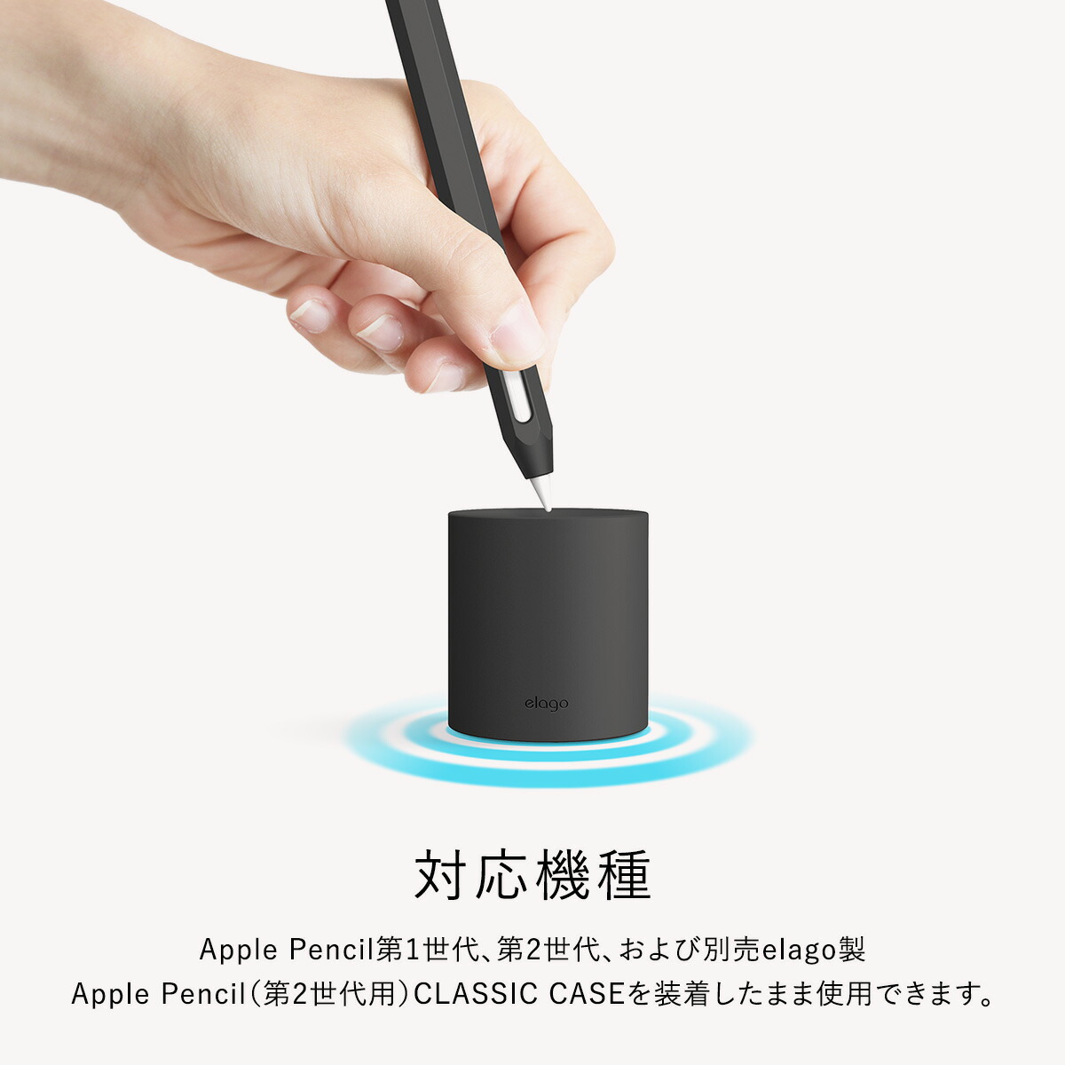 楽天市場】Apple Pencil 第2世代 / 第1世代 スタンド ホルダー