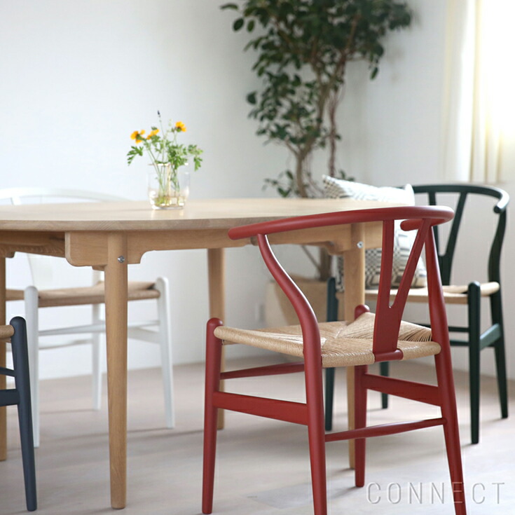 楽天市場】【DINING SET キャンペーン対象】CH24 SOFT / RED BROWN