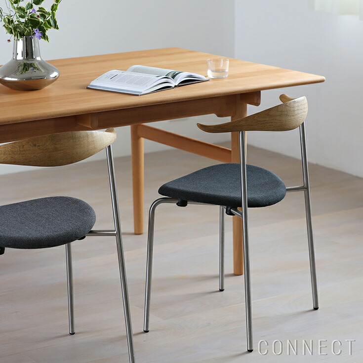 楽天市場】【DINING SET キャンペーン対象】CARL HANSEN & SON（カール