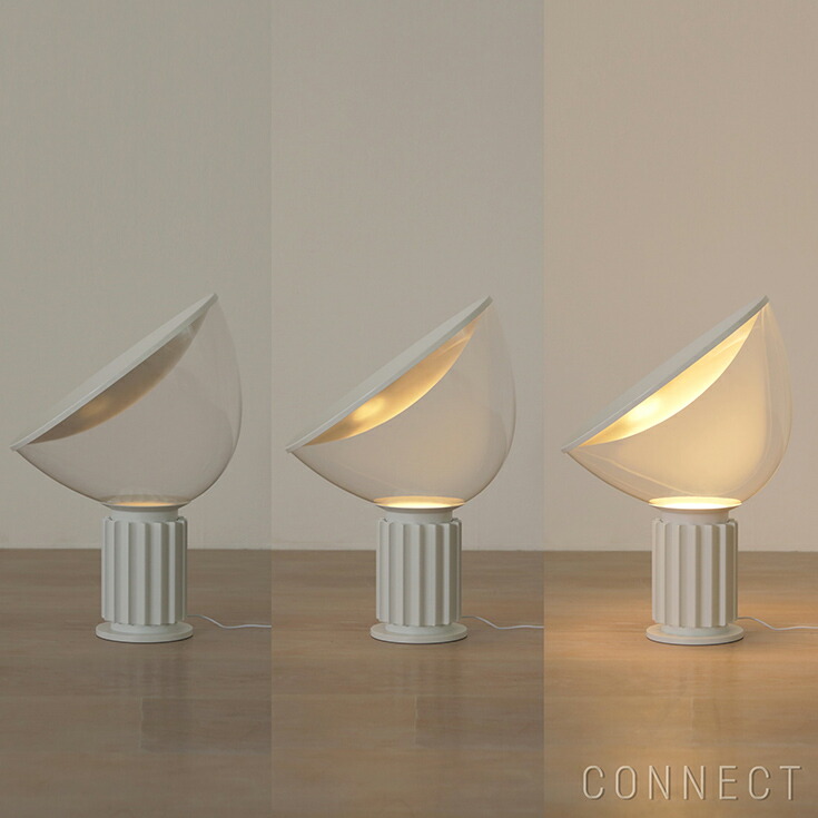 楽天市場】FLOS（フロス） / TACCIA SMALL（タッチア スモール