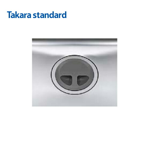 タカラ Takara システムキッチン」の人気商品一覧 | 安い商品を通販