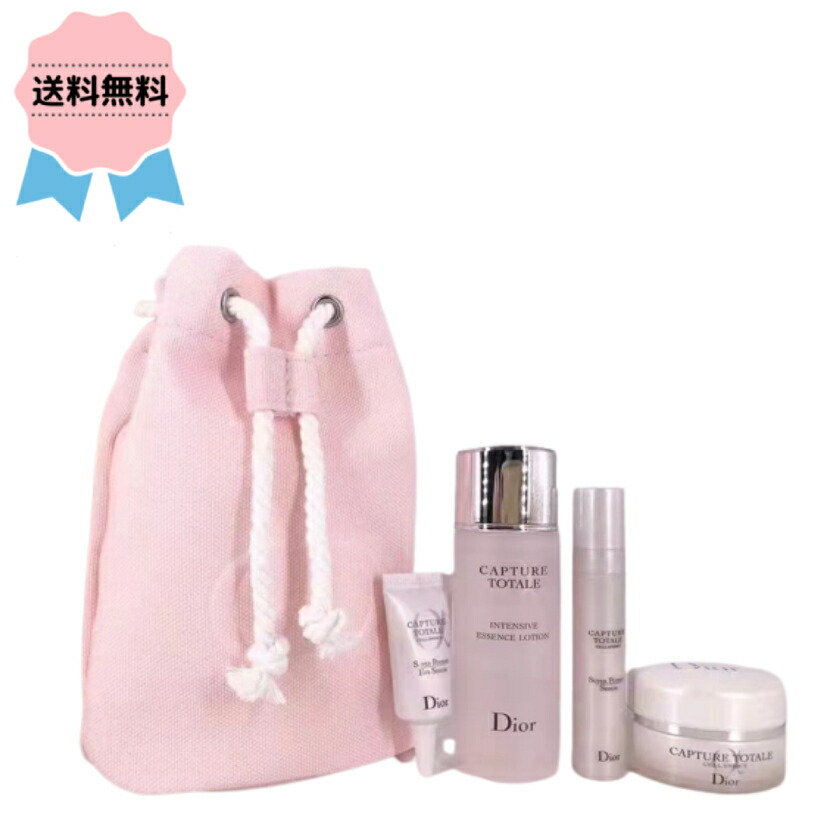 楽天市場】＼クーポン配布中／【箱潰れ・商品に汚れ、傷あり