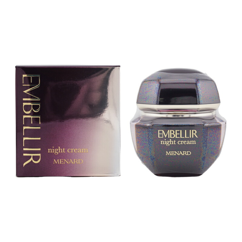 楽天市場】メナード ナイトクリームの通販