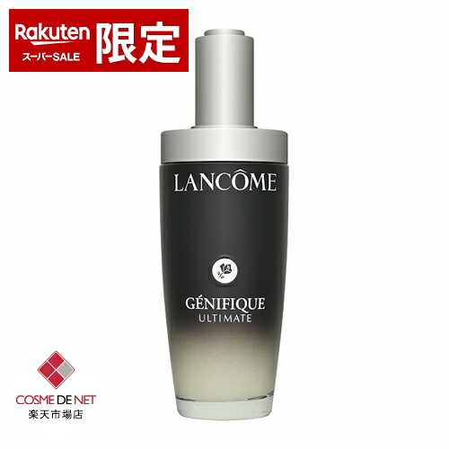 楽天市場】ランコム 美容液 115の通販