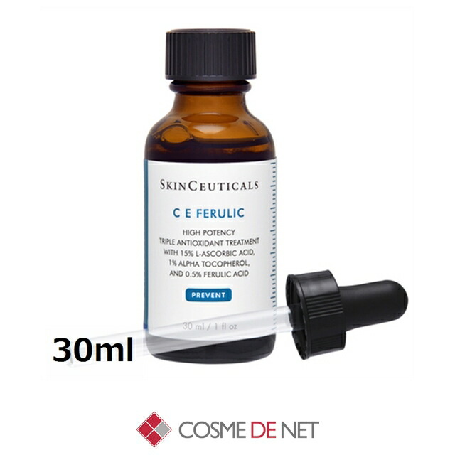 楽天市場】スキンシューティカルズ 美容液 CEフェルリック 30ml