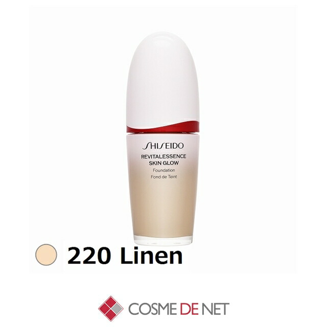 楽天市場】アデレイ ボディクリーム SLMメソッド 150ml ADERAY