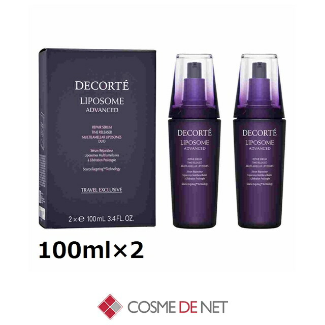 楽天市場】アヴェダ コンディショナー スムーズ インフュージョン