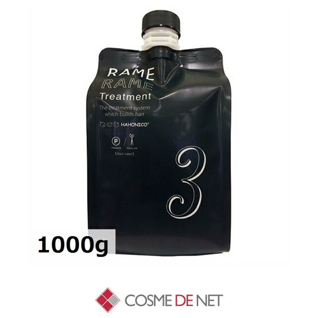 ハホニコ ラメラメ」の人気商品一覧 | 安い商品を通販サイトから探す