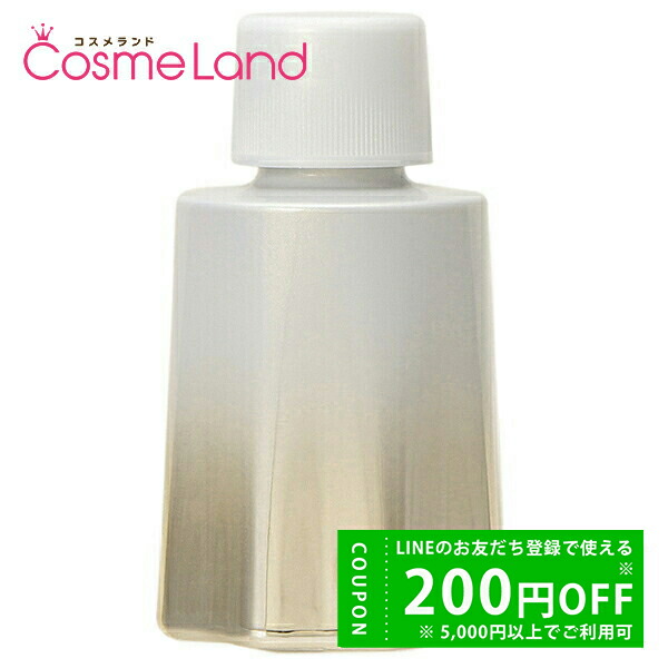 楽天市場】トワニー スキンオーラジェニックの通販