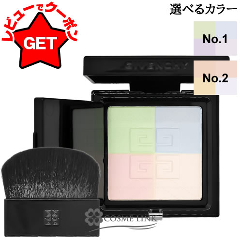 楽天市場】【クーポン配布中】【リニューアル 最新版】 ジバンシイ