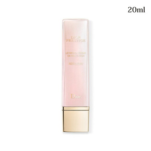 楽天市場】ディオール プレステージ セラム ローズ ユーの通販