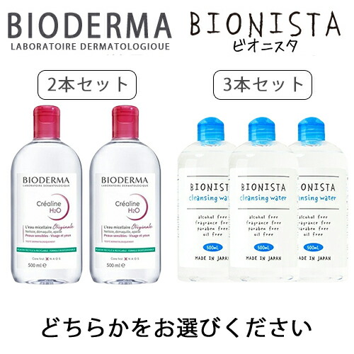 楽天市場】ジョンマスターオーガニック C＆N コンディショナー N