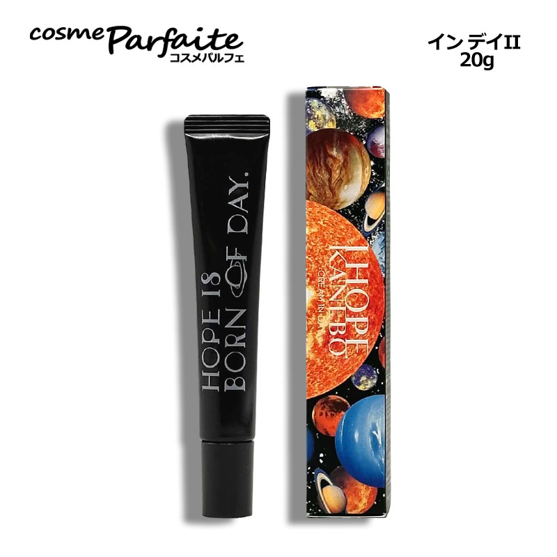 カネボウ クリームインデイii スキンケアクリーム」の人気商品一覧