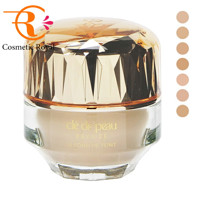 楽天市場】クレドポー ル フォンドゥタン オークル20の通販