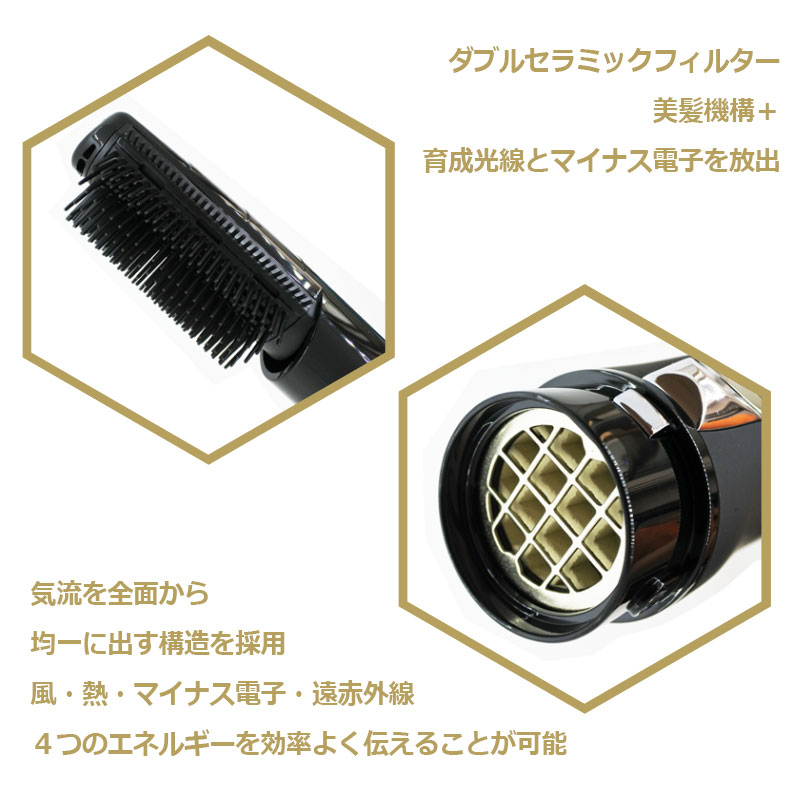 楽天市場】復元カールドライヤー LJC-365 LOUVREDO ルーヴルドー