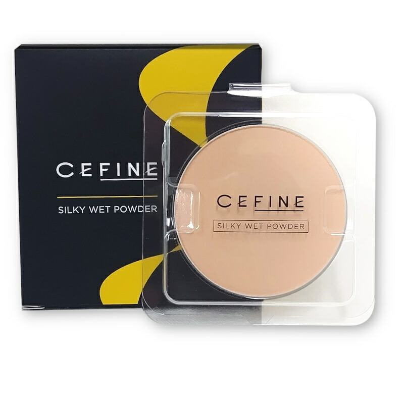 楽天市場】セフィーヌ シルキーウェットパウダー レフィル ベース