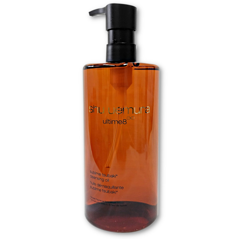 楽天市場】シュウウエムラ アルティム8∞ スブリム ビューティ