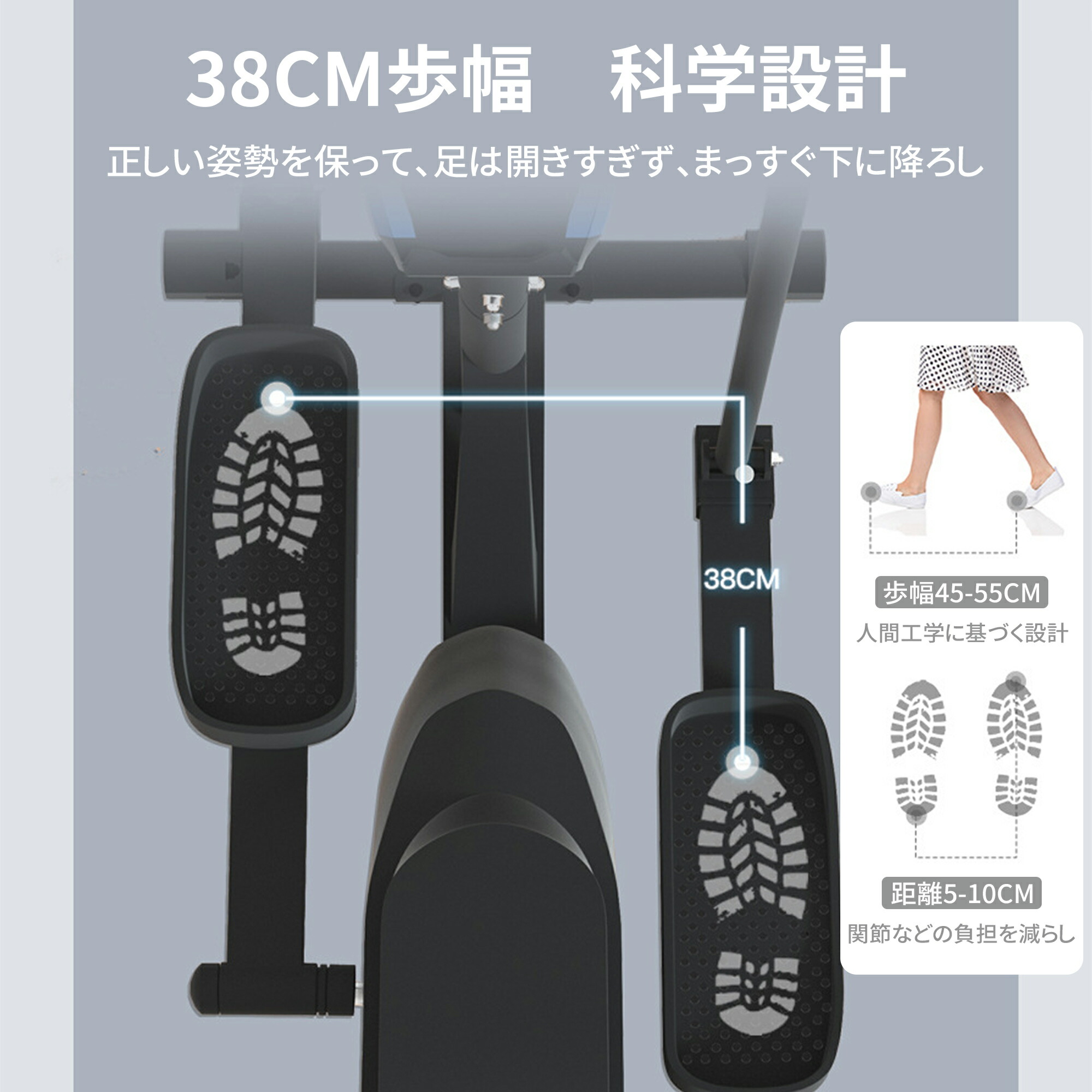 2wayミニバイク 御式負荷クロストレーナー静 音家庭用ダイエット