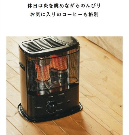 楽天市場】【公式】コロナストア 限定 反射型 ポータブル 石油