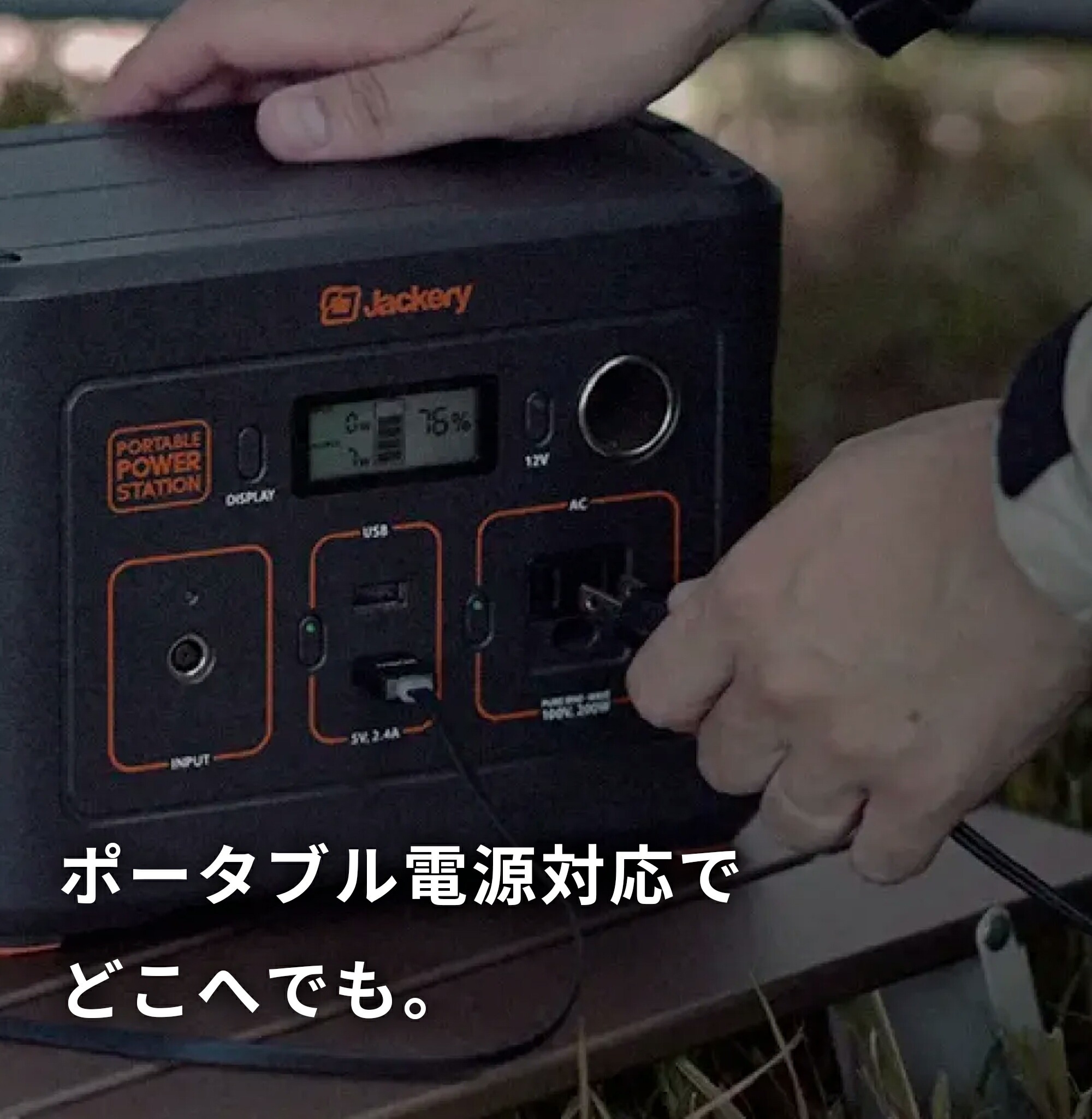 楽天市場】OUTFIELD 【公式】NIGHT BLACK EDITIONコロナストア限定