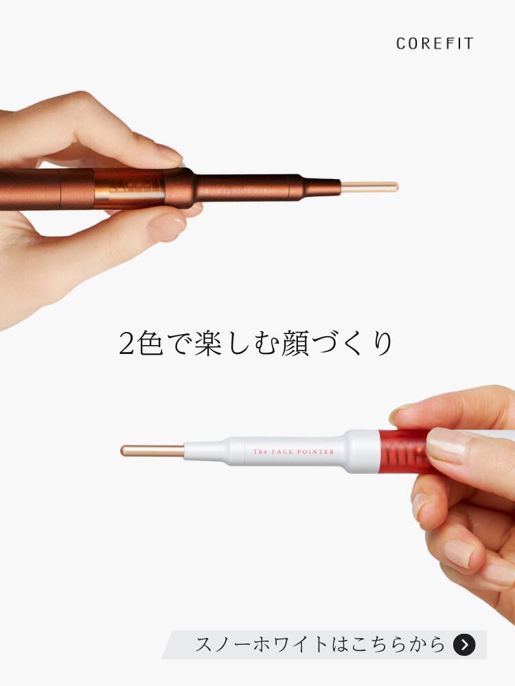 楽天市場】【公式】The FACE POiNTER 7th（ディープレッド/スノー