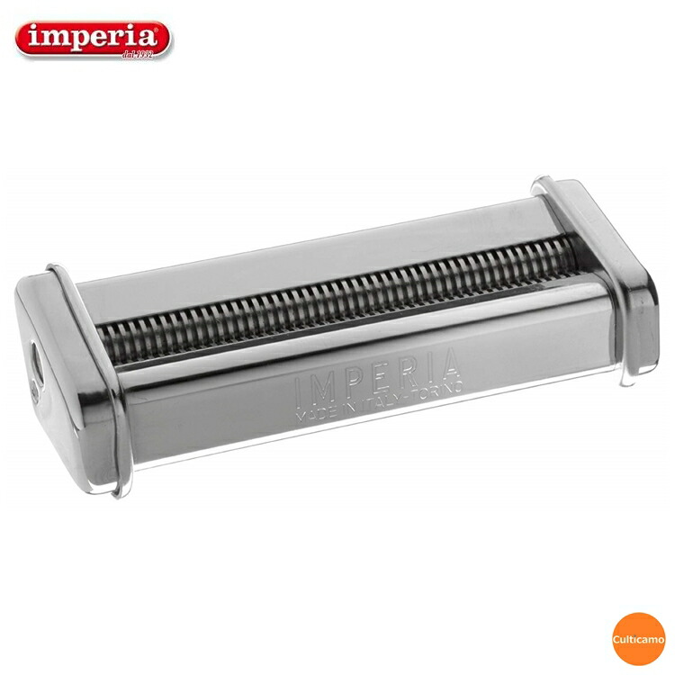 楽天市場】インペリア 製麺機の通販