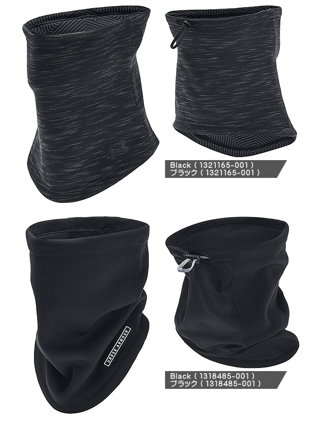 楽天市場】アンダーアーマー UNDER ARMOUR ネックゲーター ネック