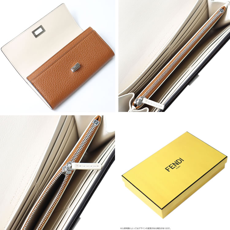 楽天市場】フェンディ 財布 長財布 ピーカブー セレリア レディース