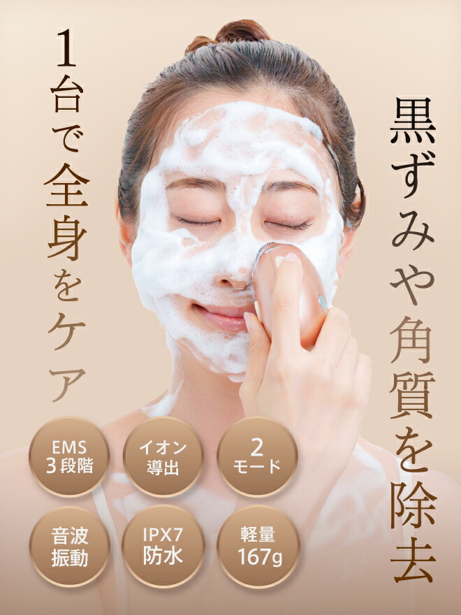 楽天市場】【クルールラボ公式】ZOGANKIN OVO（ゾーガンキン オーヴォ