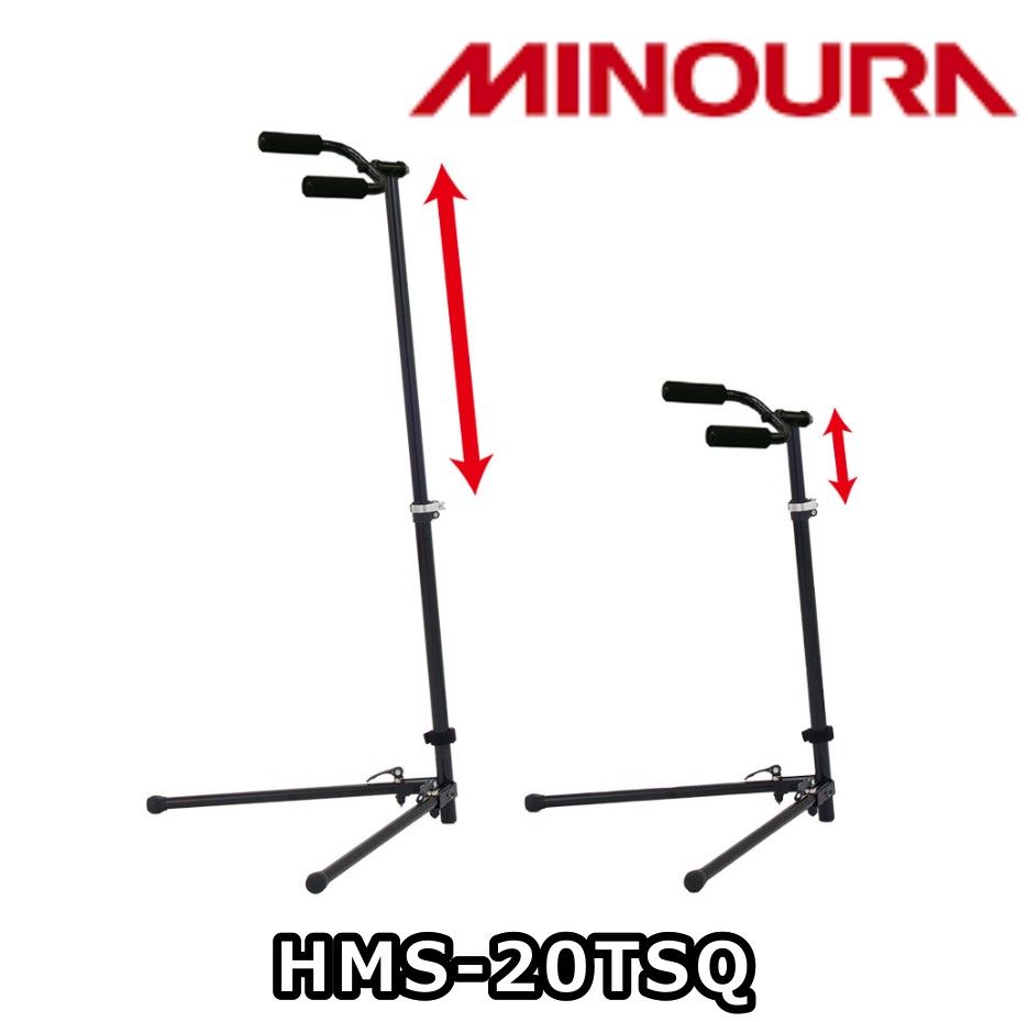 ミノウラ スタンド メンテナンス」の人気商品一覧 | 安い商品を通販