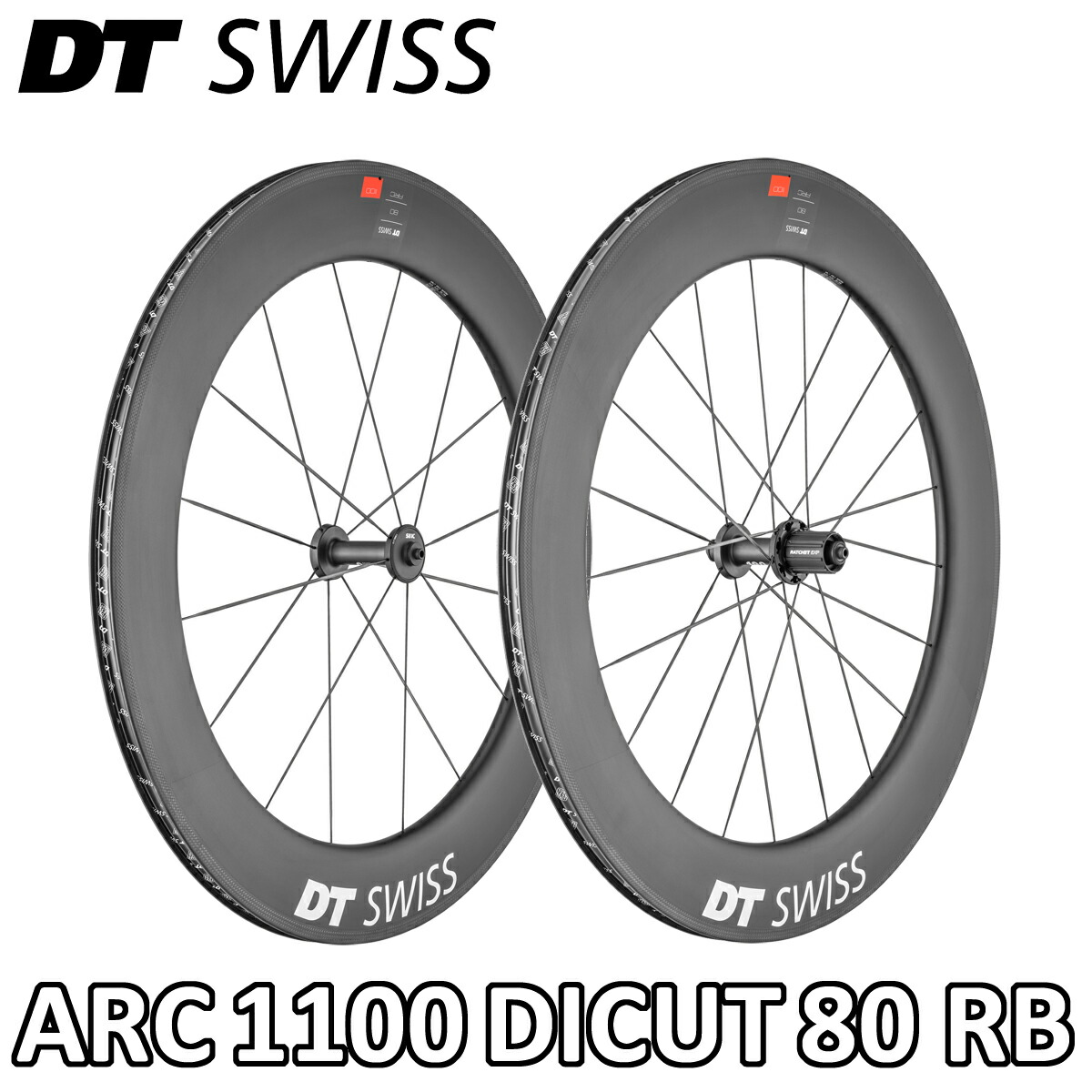 楽天市場】dt swiss リムブレーキの通販