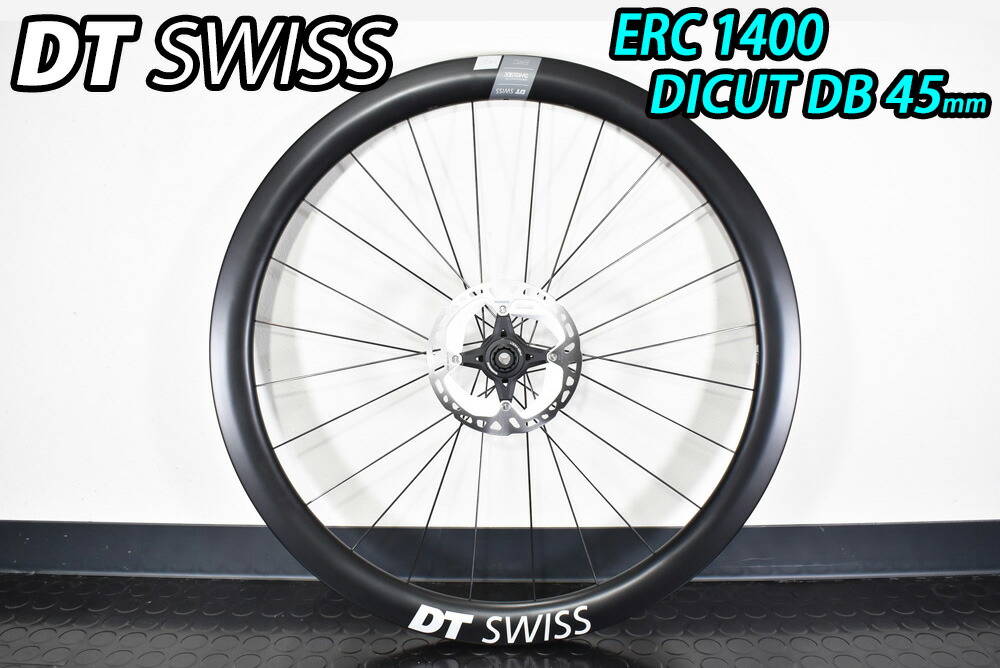 楽天市場】DT SWISS ERC 1400 DICUT 45 DISC BRAKE Front/Rear Wheels