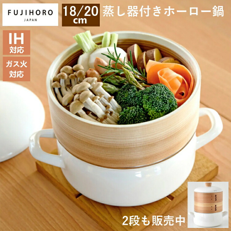 楽天市場】アカオアルミ DON寸胴鍋30cm 外径317×H300mm 21.0L_DI