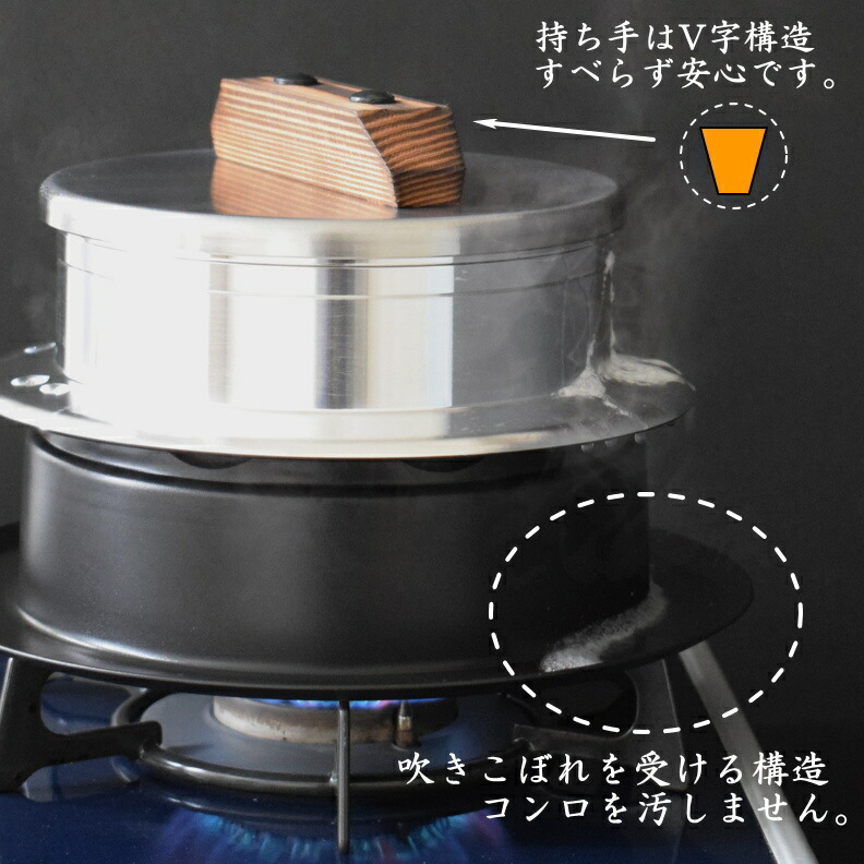 楽天市場】◎釜炊き三昧 極 3合炊き アルミ炊飯釜 ガス火炊き ごはん