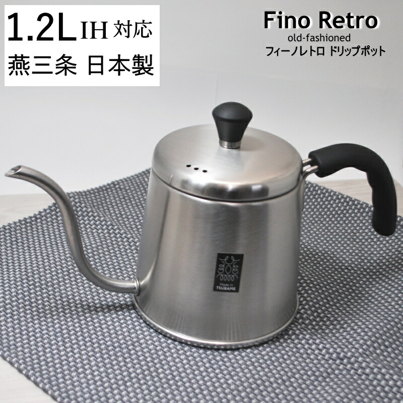 楽天市場】初雪 電動式キューブアイススライサー ブラック HC-18C