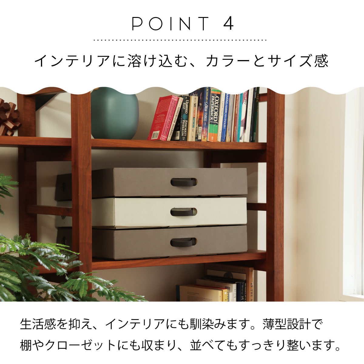 楽天市場】【10％OFF】【kodomoe（コドモエ）掲載品】メモリアル収納